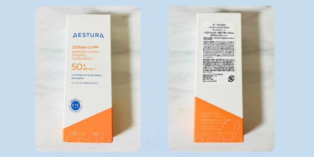 AESTURA ダーマUV365の箱と成分表示